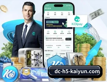 开云体育 APP - kaiyun