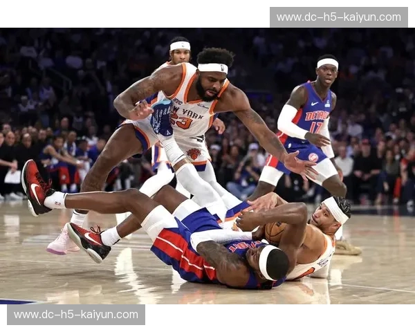 麦迪逊的喧嚣与汽车城的咆哮：尼克斯vs活塞，一场跨越时代的硬核博弈